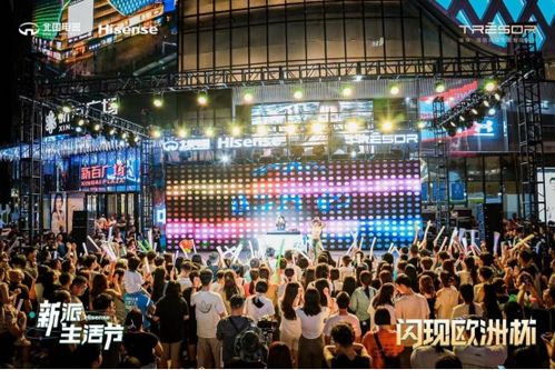 绝地嘲讽新体验，打造沉浸式真实竞技盛宴