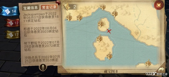 独家揭秘：起源藏宝图，氪金独享新体验