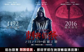 《刺客信条：起源》独家首曝 精美截图揭示商店宝藏盛宴