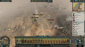 凡人帝国新篇章：战锤2派系混战深度揭秘，战略新高度！