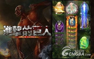 乐平巅峰对决弗利萨，最强人类觉醒战力新篇章