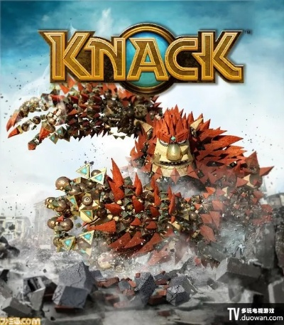 《钠克冒险2》国行版249元震撼发售，独家揭秘游戏魅力！