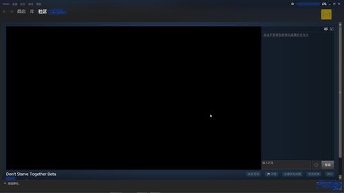 《南方公园：破解黑屏》Steam版全新修复体验震撼来袭