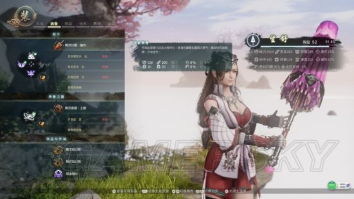 《神舞幻想》双系技能解析：弱点加成神援攻略全揭秘