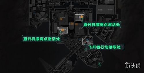 《三角洲行动》航天基地实战：惊险对局，战术解析！