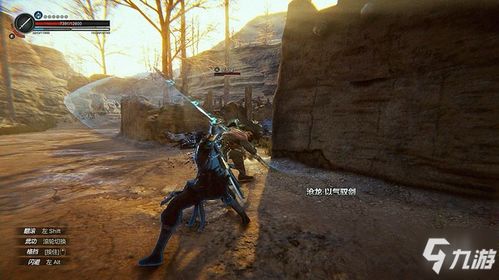 破防绝技揭秘！《紫塞秋风》新演示独门秘籍亮相