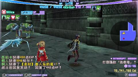 《噬神者3》无缝巨域革新,探索无限新世界 《噬神者3》无缝巨域革新,探索无限新世界