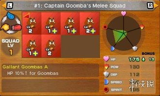 重温经典日式RPG，天空传说3DS版焕新升级，怀旧情怀新体验