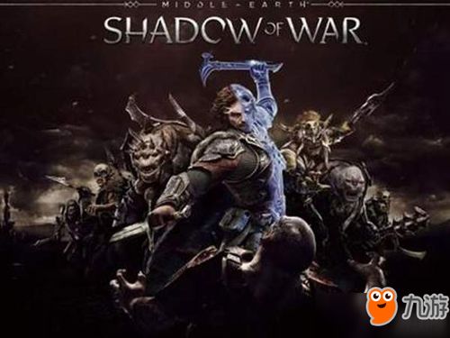 中土世界战影黄金版Steam正版独家破解下载攻略