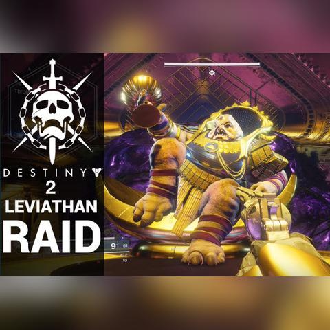 《命运2》巅峰利维坦推迟揭秘:全新价值体验升级! 《命运2》巅峰利维坦推迟揭秘:全新价值体验升级!