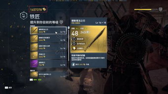 《起源刺客多存档揭秘，照片模式新体验》