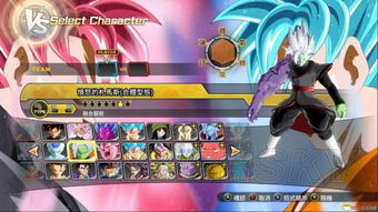 《龙珠超宇宙2》豪华版11月22日PS4首发，惊喜价359元，畅享全新冒险！