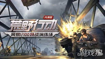 《星球大战：前线2》高频快节奏更新，体验全新游戏价值升级