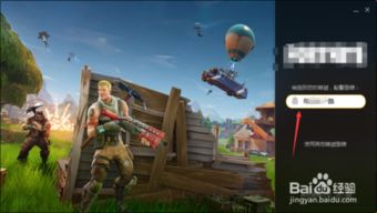 《堡垒》全新力作，10月WeGame独占发售，体验极致防御新境界