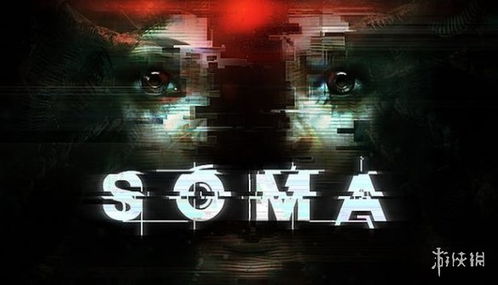 惊悚升级!《活体脑细胞》续作深挖恐怖新维度 惊悚升级!《活体脑细胞》续作深挖恐怖新维度