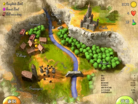 时之笛地图设计者匠心独运，揭秘游戏新境界