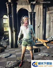 红头巾售价高达6760元!《绝地求生》热销背后的惊人价值揭秘 红头巾售价高达6760元!《绝地求生》热销背后的惊人价值揭秘