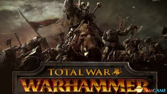 全面战争巅峰之作，战锤2革新全战体验，IGN9.1分传奇再现！