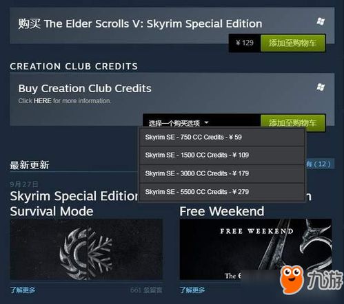缺氧操作引热议,Steam版《缺氧》差评如潮,中文优化势在必行,体验升级! 缺氧操作引热议,Steam版《缺氧》差评如潮,中文优化势在必行,体验升级!