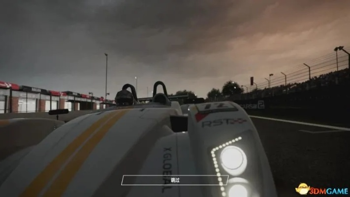 《赛车计划2》正版预载攻略:深度解析全新下载体验 《赛车计划2》正版预载攻略:深度解析全新下载体验