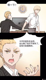 《土豪独家揭秘：无限典藏版《漫画英雄VS卡普空》实拍震撼呈现》