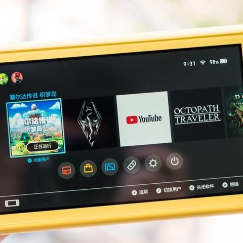 《不再犹豫EX》Switch版容量揭晓，9月26日发售新体验