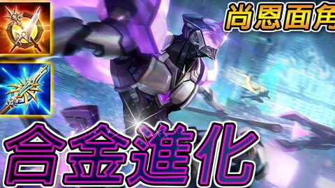 《无限对决,漫画英雄VS卡普空,品质飞跃至7.7分新巅峰》 《无限对决,漫画英雄VS卡普空,品质飞跃至7.7分新巅峰》