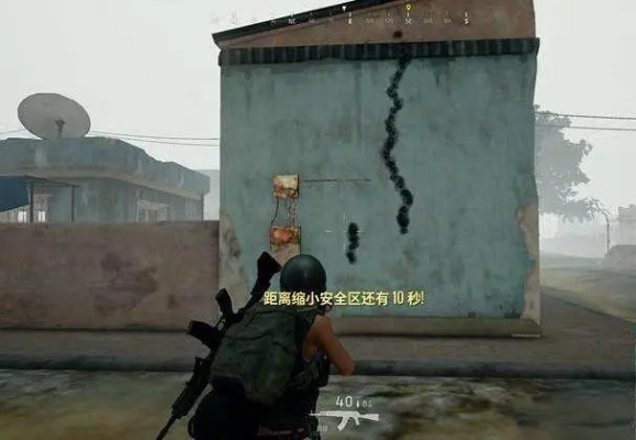 《绝地求生》狂热玩家追捧，主播A+“鸡神”牌位揭秘新高度