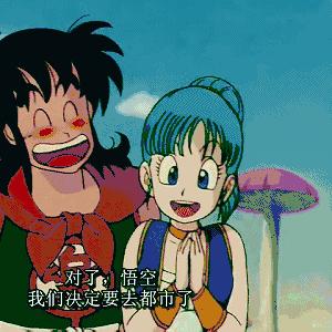 《龙珠斗士Z》新图乐平亮相，美少女21号人造人惊艳曝光！