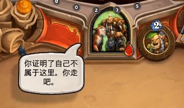 铁头娃隆演绎千变万化，解锁《无限》独特“死法”秘籍