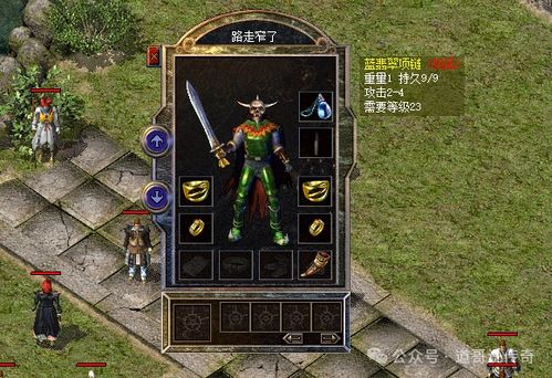 魔岩山传奇再续:百鬼城今冬发售,创新探险启程 魔岩山传奇再续:百鬼城今冬发售,创新探险启程