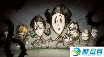 《饥荒》新战役DLC联机版11月新事件曝光!独家揭秘! 《饥荒》新战役DLC联机版11月新事件曝光!独家揭秘!