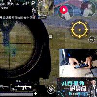 《绝地求生》新载具亮相,快递配送新选择惊喜来袭 《绝地求生》新载具亮相,快递配送新选择惊喜来袭