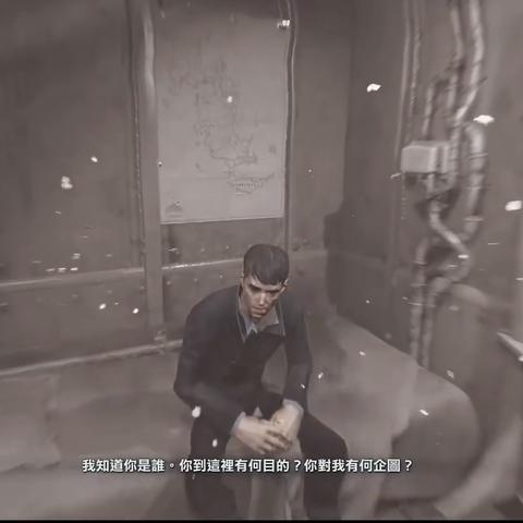 《耻辱：界外魔终结》PS4容量揭晓，PC与XB1版同步升级，探索全新游戏体验