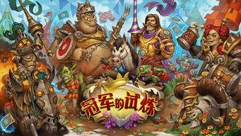 《The Descent》全攻略：通关实况解析，游戏技巧大揭秘