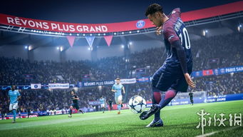 《FIFA 18》轻松驾驭！i3处理器畅玩体验升级