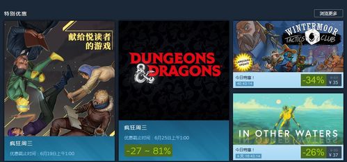 《Archaica:光之路》Steam发售,探索精致画风策略新篇章 《Archaica:光之路》Steam发售,探索精致画风策略新篇章