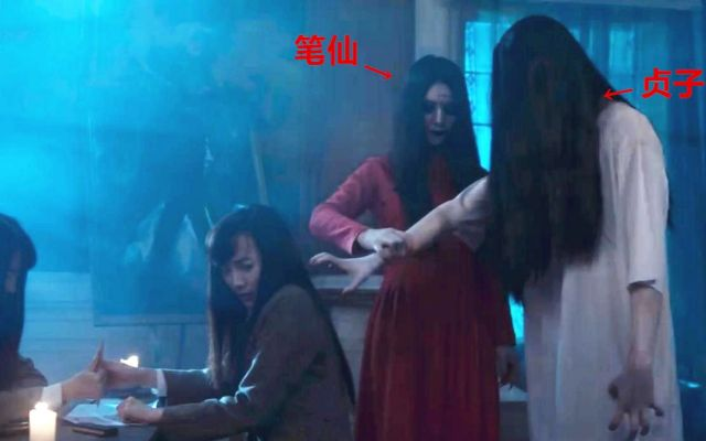 贞子惊魂再现,变异少女觉醒求生 贞子惊魂再现,变异少女觉醒求生