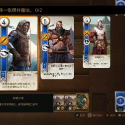 《昆特牌》闪耀登场，能否超越《炉石传说》成新霸主？