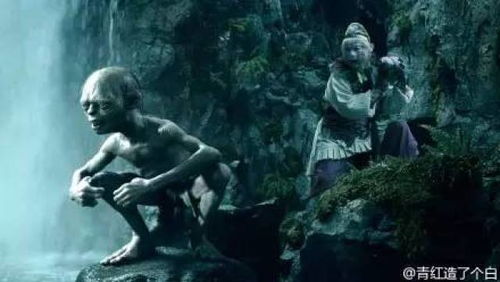 《中土世界》制作组：尸罗变御姐，创意改编引潮流