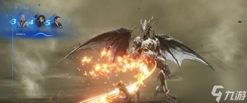 《重燃传奇：揭秘《最终幻想7》核心危机全新篇章》