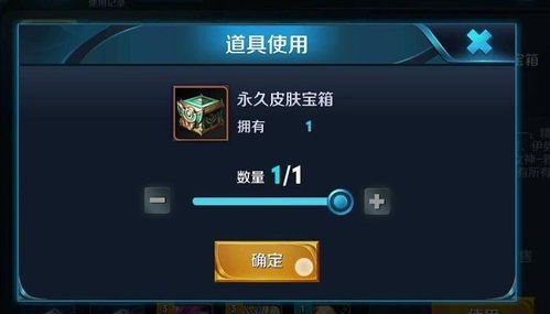 《永恒之柱》主机版IGN8.5分，PC同品质体验再升级，价值新高度！