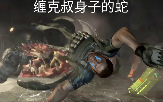 克里斯力拳震碎怪颅，揭秘英雄新篇章