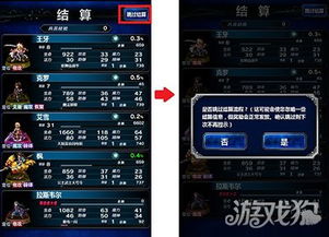 《命运2》国服独享内容揭秘：中国玩家专属福利大公开