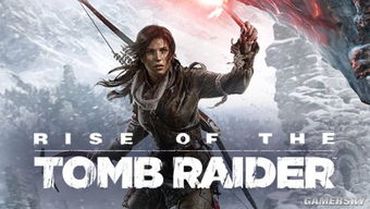 《古墓丽影:崛起》慈善包揭秘,爱心助力公益新篇章 《古墓丽影:崛起》慈善包揭秘,爱心助力公益新篇章