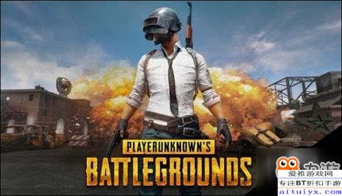 日服《绝地求生》互通Steam,共战新纪元 日服《绝地求生》互通Steam,共战新纪元