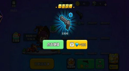 盘点：吃鸡垫底，揭秘吸金最快的九大游戏新商机