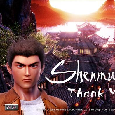 《莎木3》高清截图曝光 芭月凉硬汉造型英姿飒爽引热议