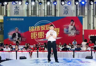 夏日课堂新秀：新城千里惊艳亮相，开启青春互动新篇章