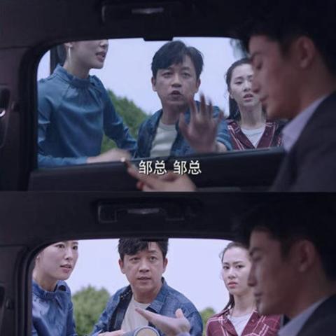 人设崩塌揭秘:逆流而上的角色重塑传奇 人设崩塌揭秘:逆流而上的角色重塑传奇